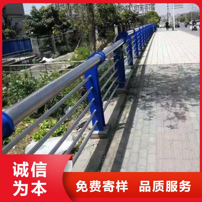 景观护栏_市政护栏价格地道