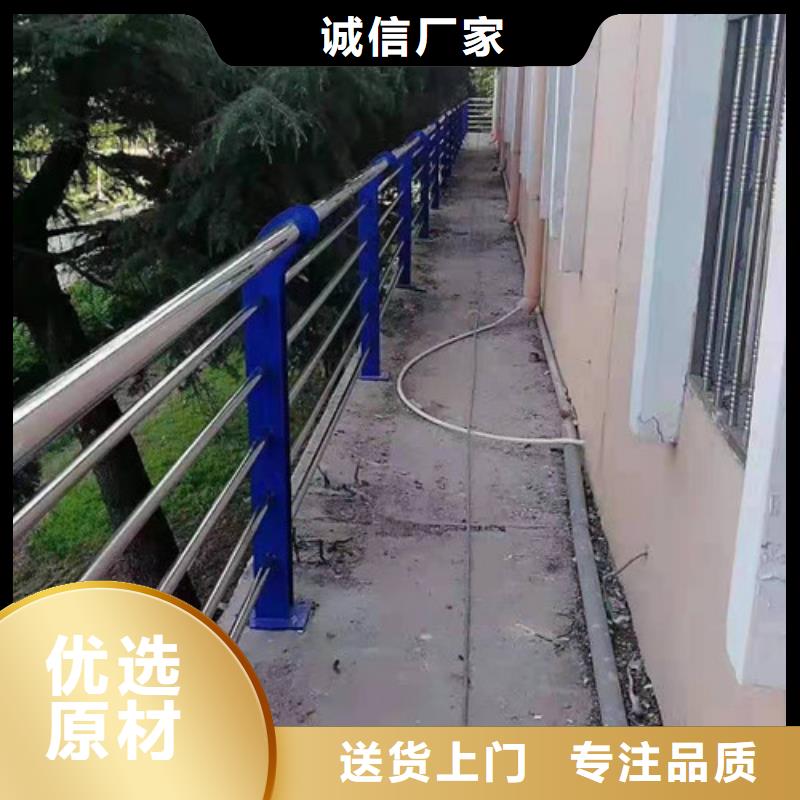 景观护栏不锈钢复合管栏杆按需定做