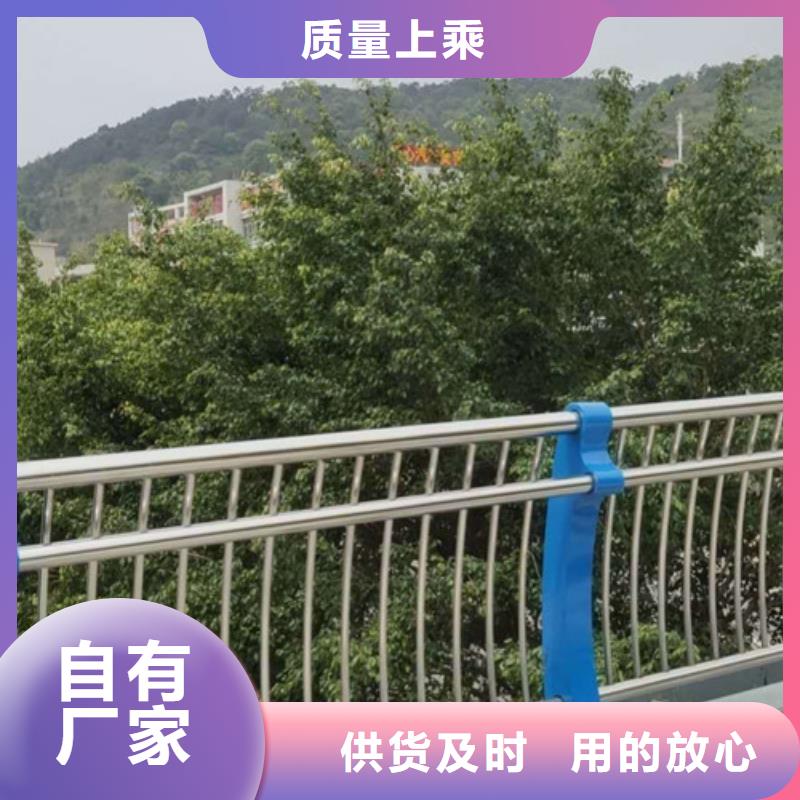 【灯光护栏,市政护栏厂家十分靠谱】