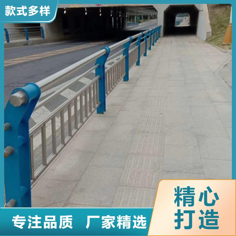 【灯光护栏】道路护栏支持加工定制