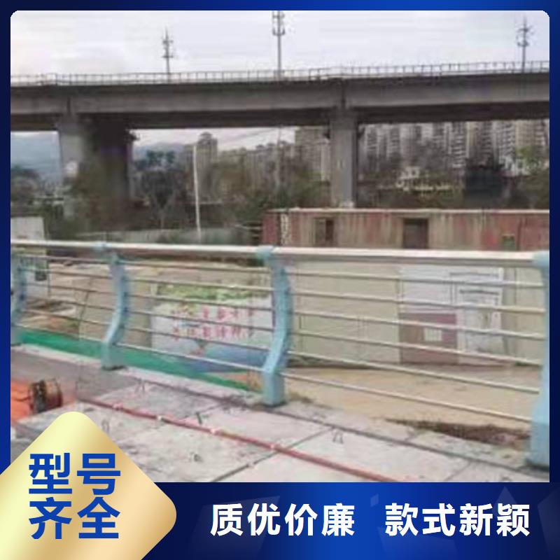 不锈钢复合管道路护栏现货