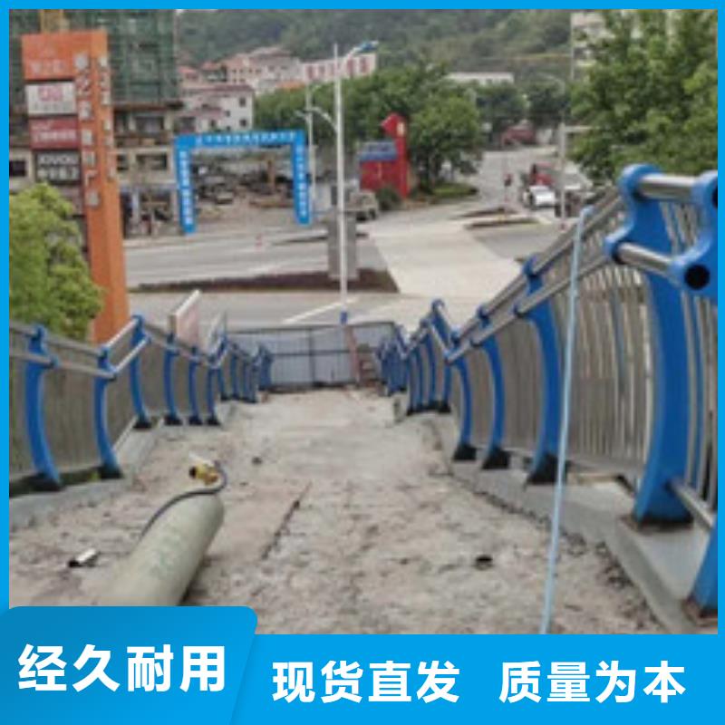 高速公路护栏质量保障