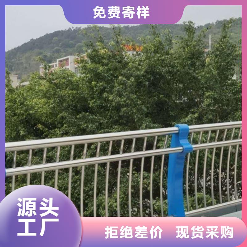 景观护栏现货销售