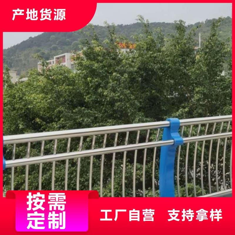 不锈钢护栏厂家电话