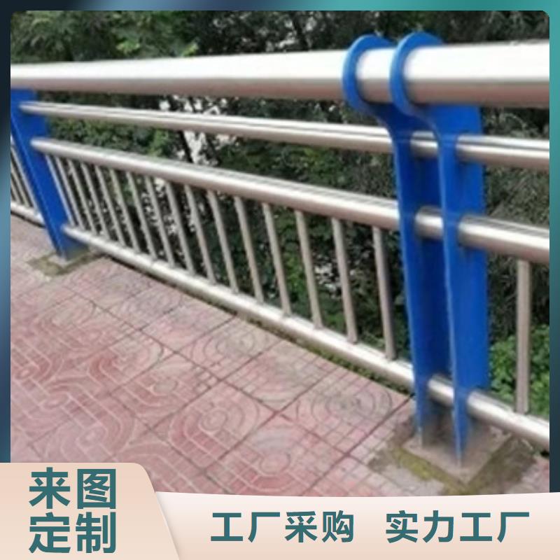 不锈钢护栏立柱免费回电