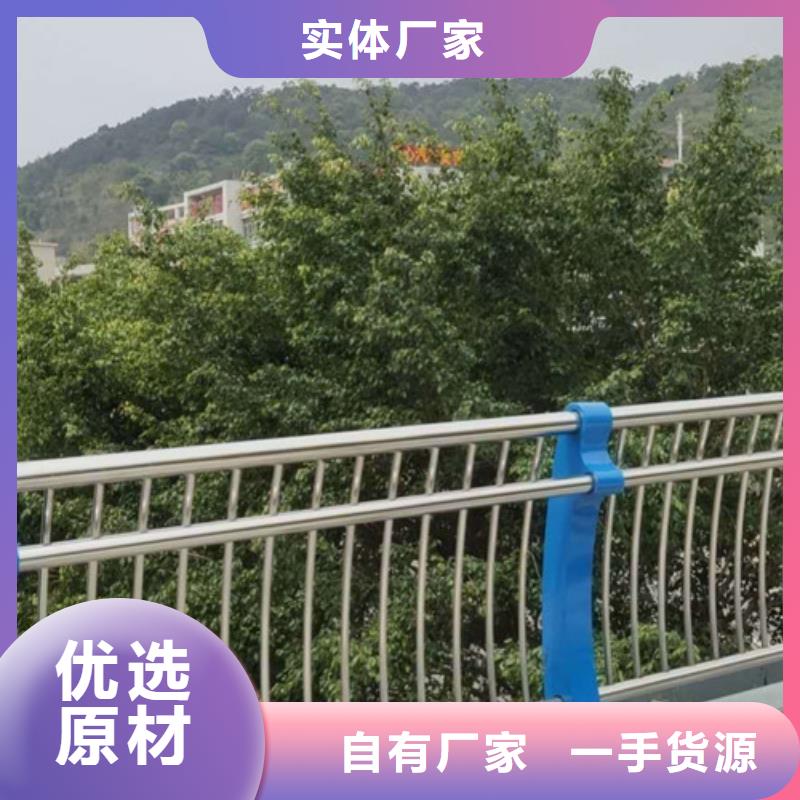 【不锈钢复合管防撞立柱产地厂家直销】