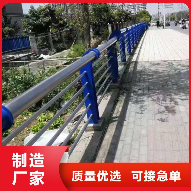 不锈钢复合管_市政道路防护栏品种全