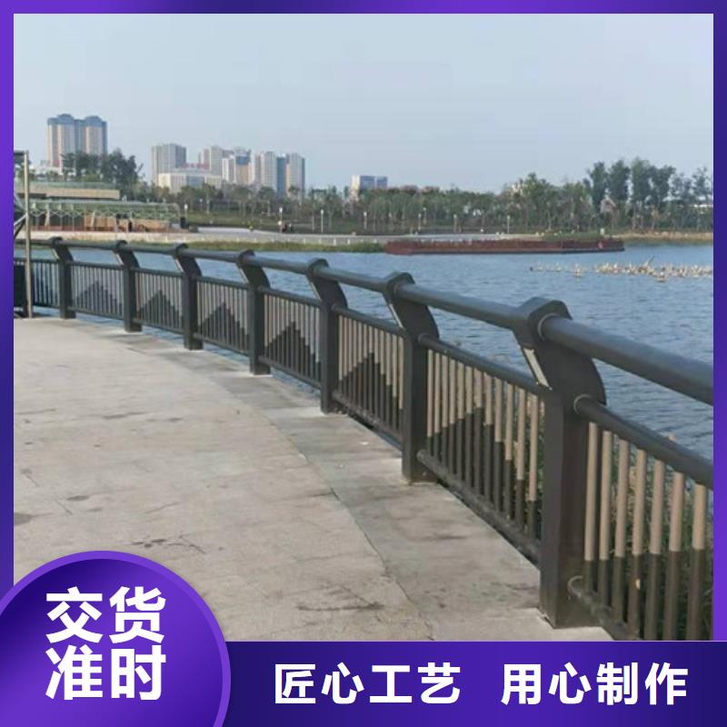 不锈钢复合管城市景观防护栏厂家供应