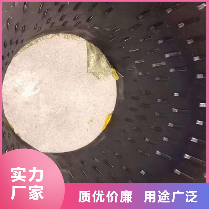 500*4圆孔滤水管厂家制造