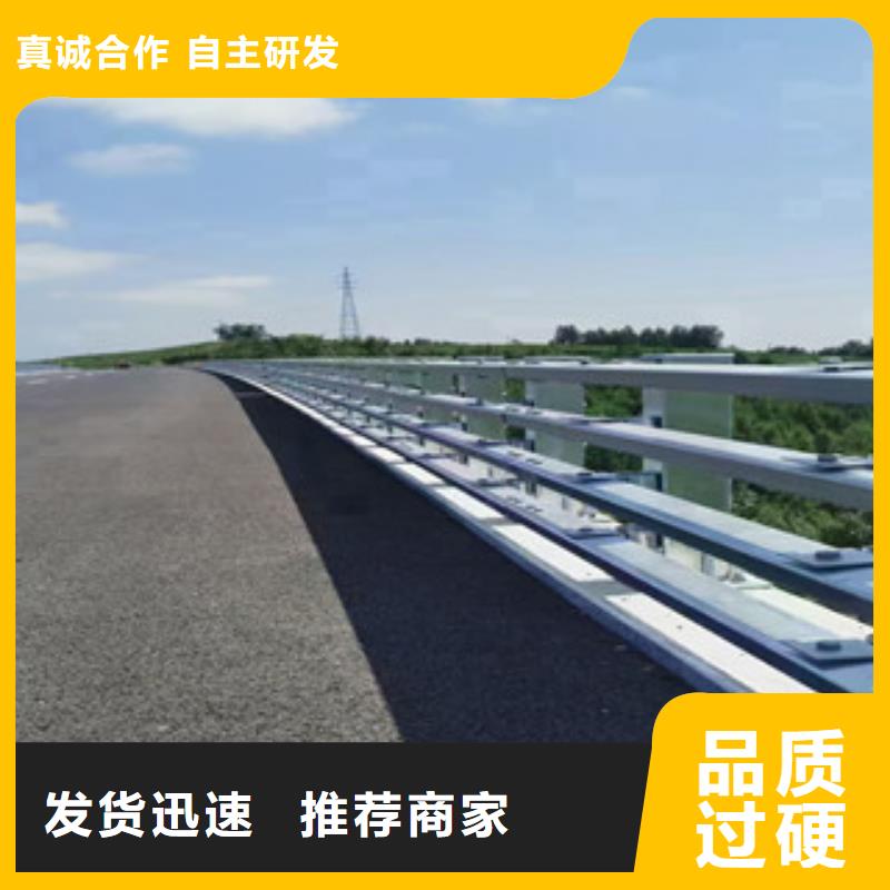 道路复合管栏杆价格绝对出厂