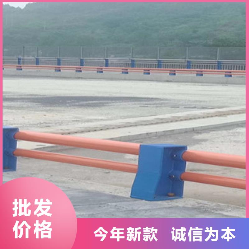 道路防撞护栏满焊工艺