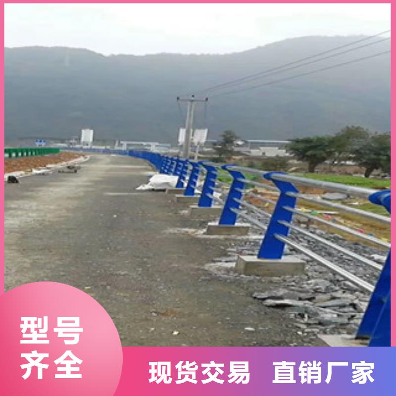 89*3不锈钢河道护栏使用寿命长