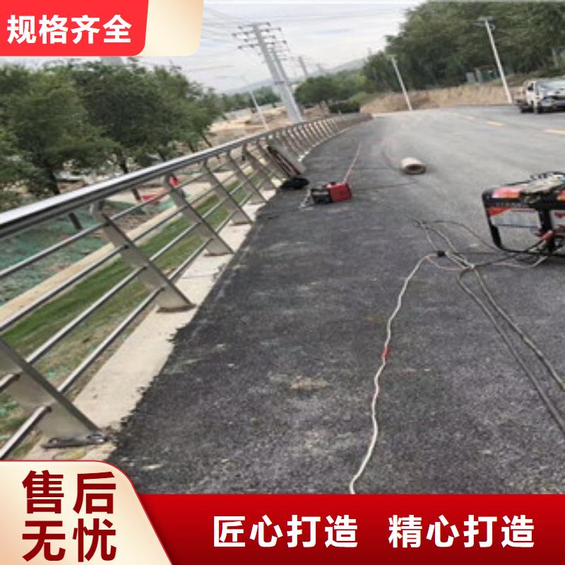 道路复合管栏杆优质厂商