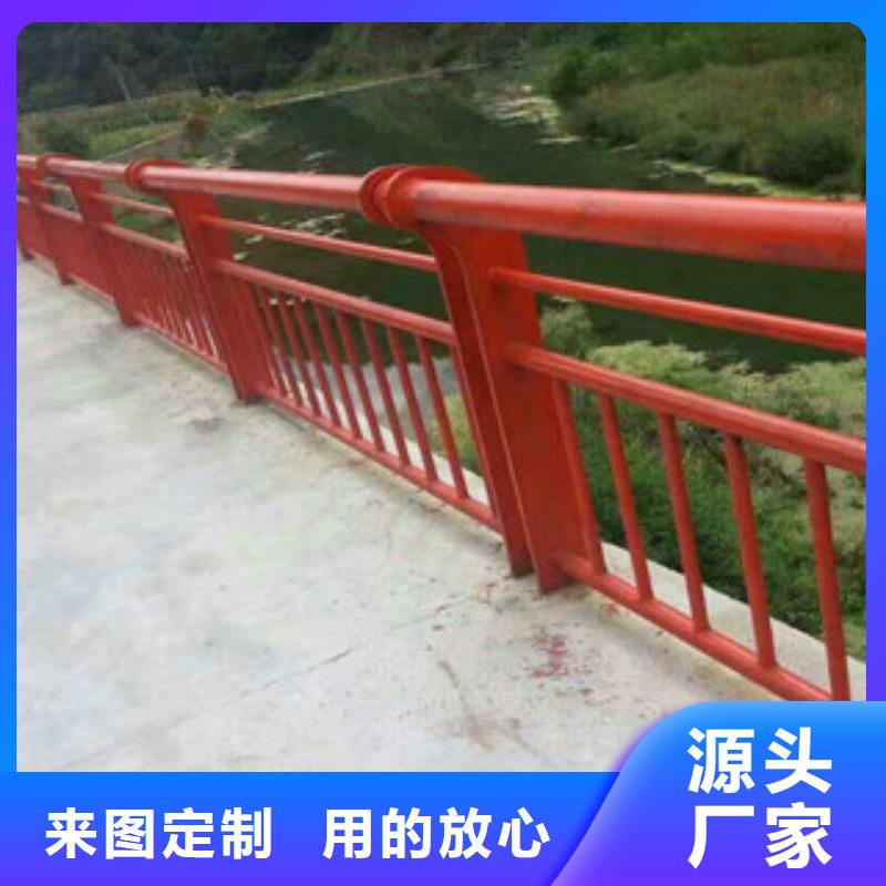 道路复合管栏杆品质高