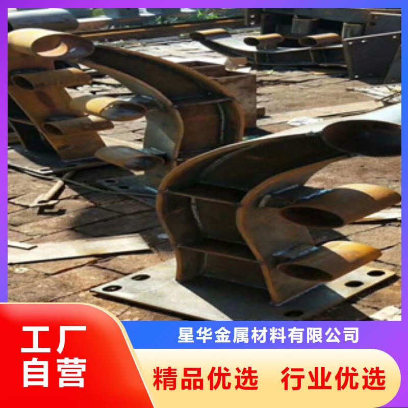 道路复合管栏杆优质厂商