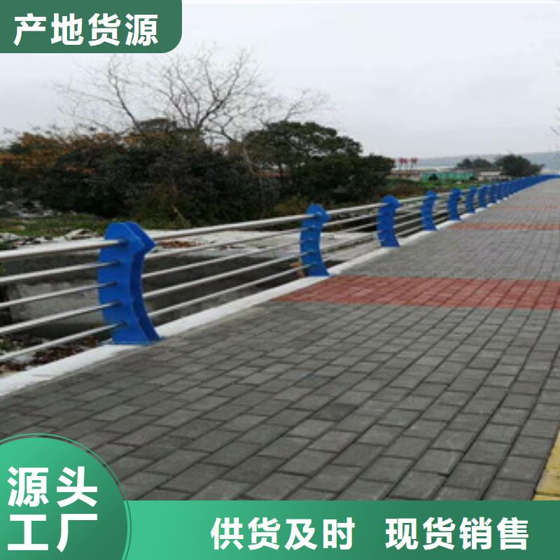 道路防撞护栏供应