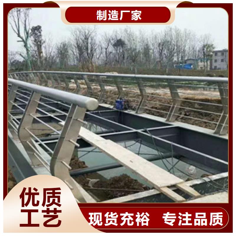 不锈钢复合管道路栏杆加工周期短