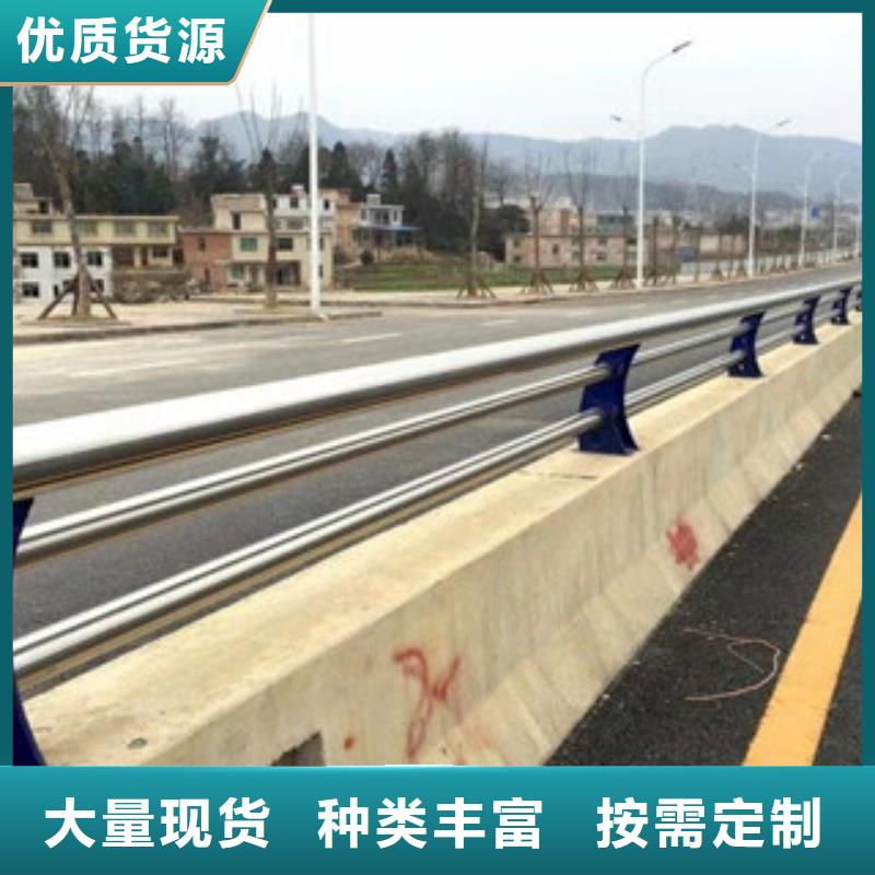 道路复合管栏杆优质厂商