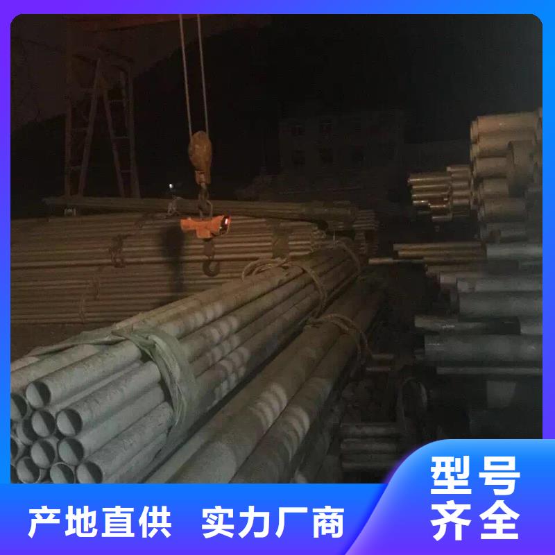 06Cr19Ni10不锈钢管道工程现货