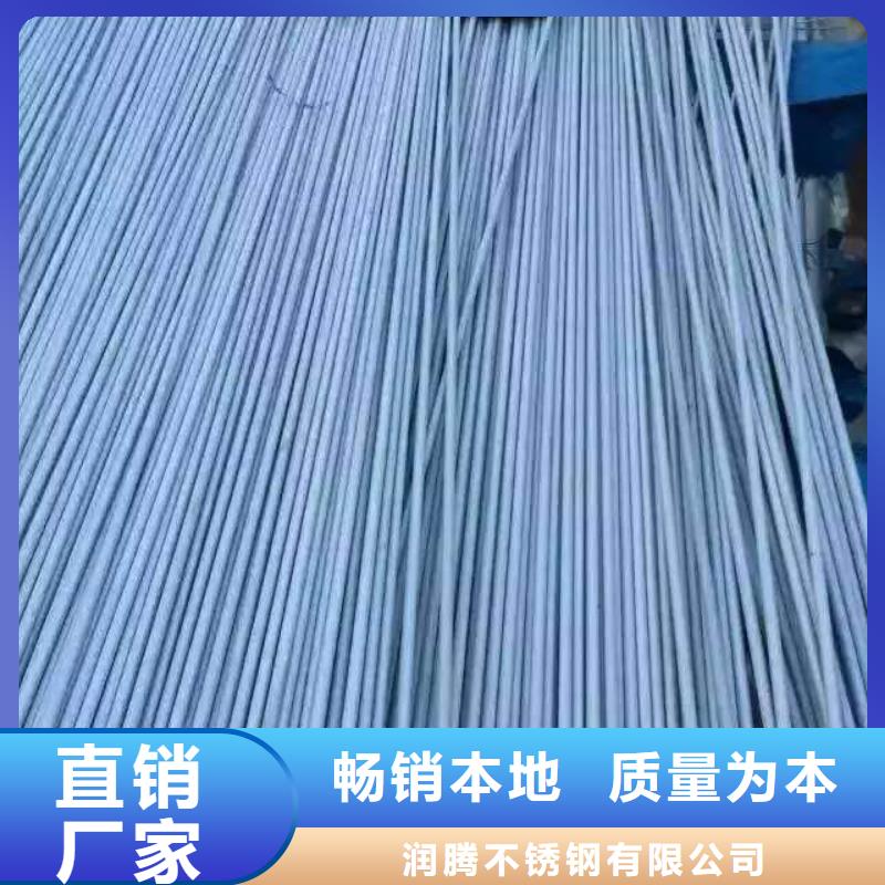 06Cr19Ni10不锈钢无缝管最好的质量比价格