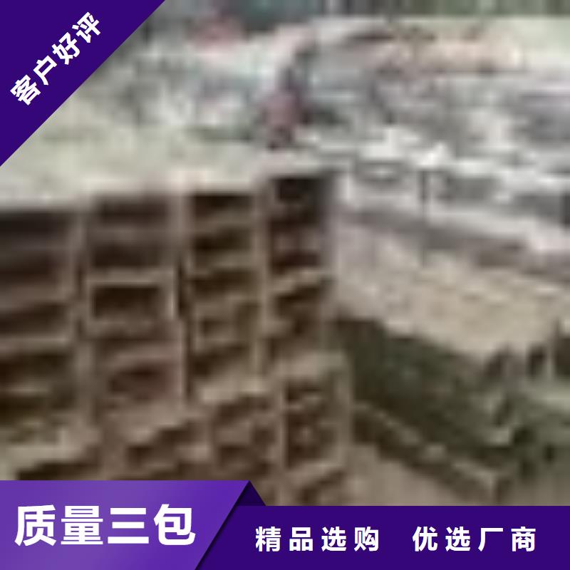 品牌的Q355B无缝方管生产厂家厂家