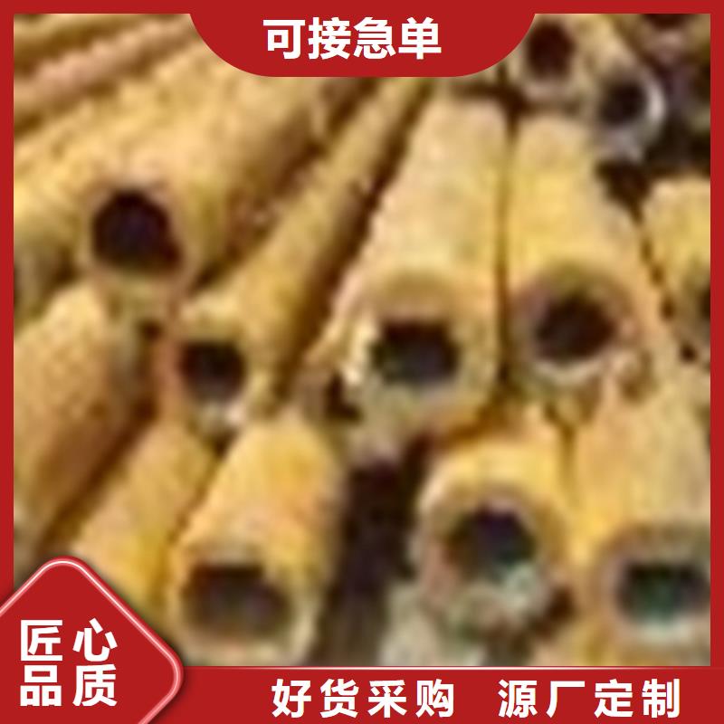 无缝钢管方矩管货源稳定