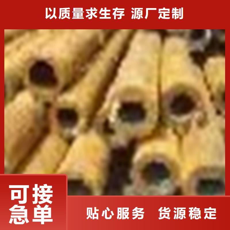 20号无缝钢管厂家批发价格