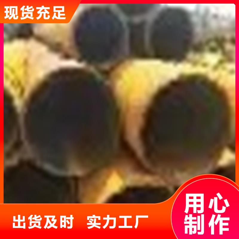 20号厚壁无缝钢管安装