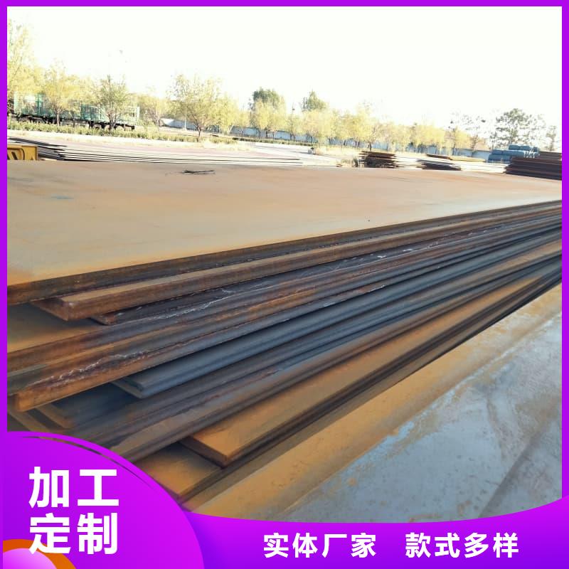 鋼板Q355B鋼板海量貨源