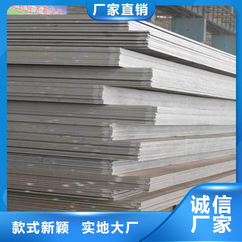鋼板_Q355B鋼板專業(yè)生產(chǎn)設備