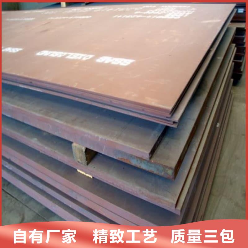 鋼板Q355B鋼板價格低
