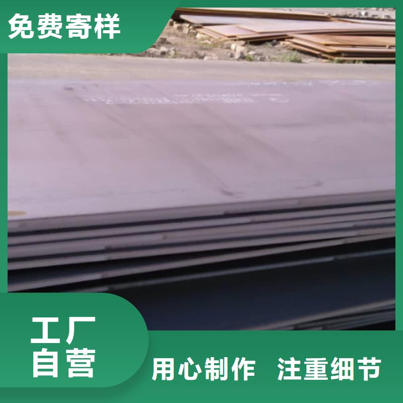鋼板_Q355B鋼板專業(yè)生產(chǎn)設備