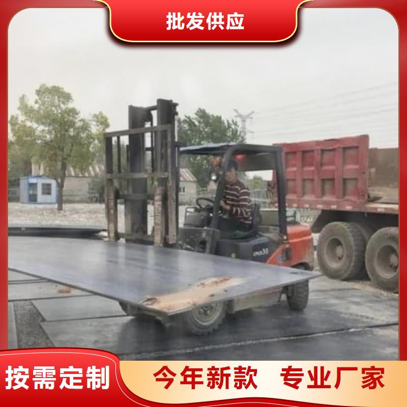 鋼板Q355D鋼板廠誠信經(jīng)營