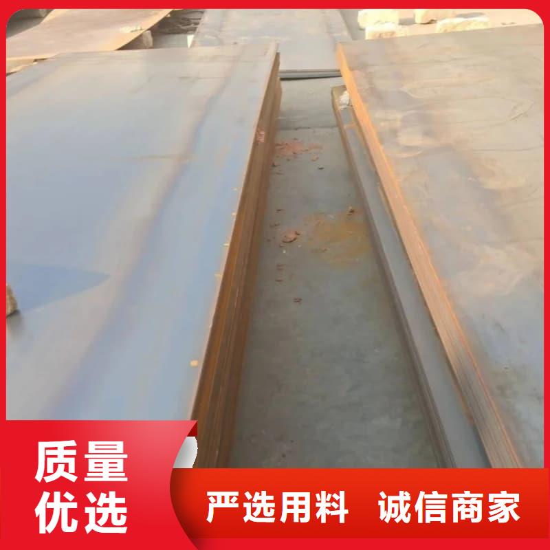 鋼板Q355B鋼板海量貨源