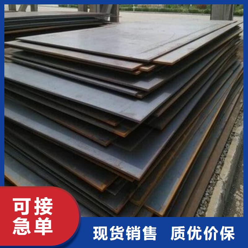 鋼板,Q355B鋼板廠家案例