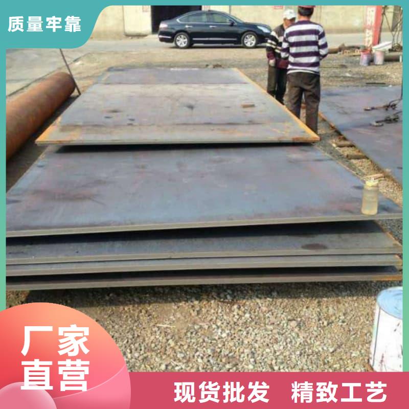 鋼板Q355B鋼板符合行業(yè)標(biāo)準(zhǔn)