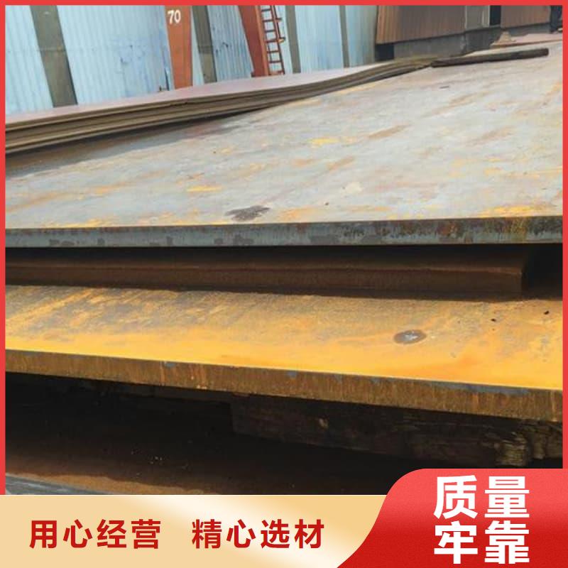 鋼板Q355B鋼板精工打造