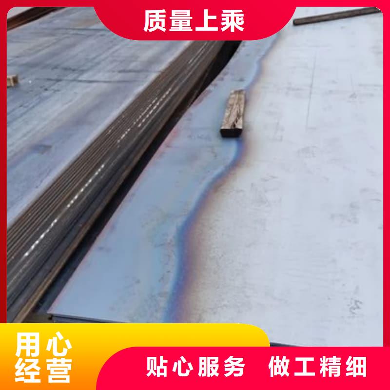 鋼板-Q355D鋼板保質保量