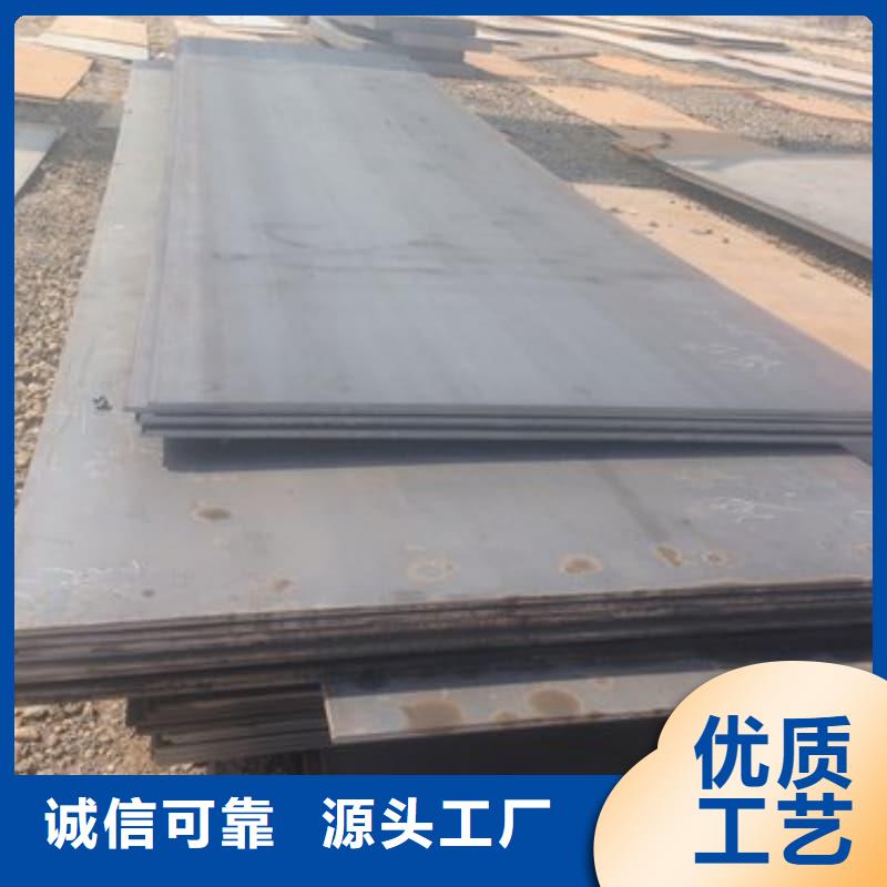 鋼板Q355B鋼板海量貨源