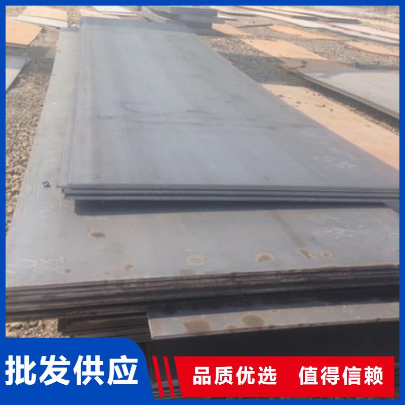 鋼板Q355D鋼板支持非標(biāo)定制