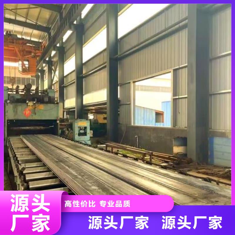 鋼板Q355D鋼板嚴(yán)選材質(zhì)