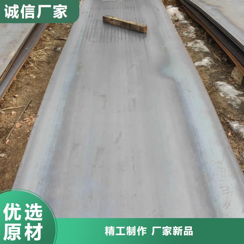 鋼板Q355D鋼板價格實(shí)惠