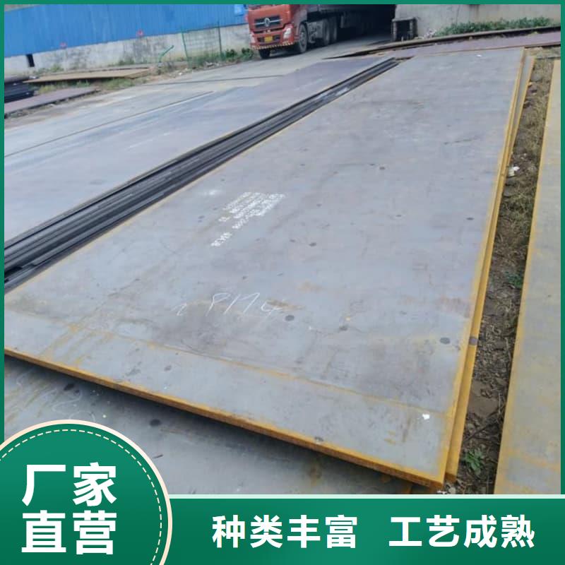 鋼板Q355D鋼板支持非標定制