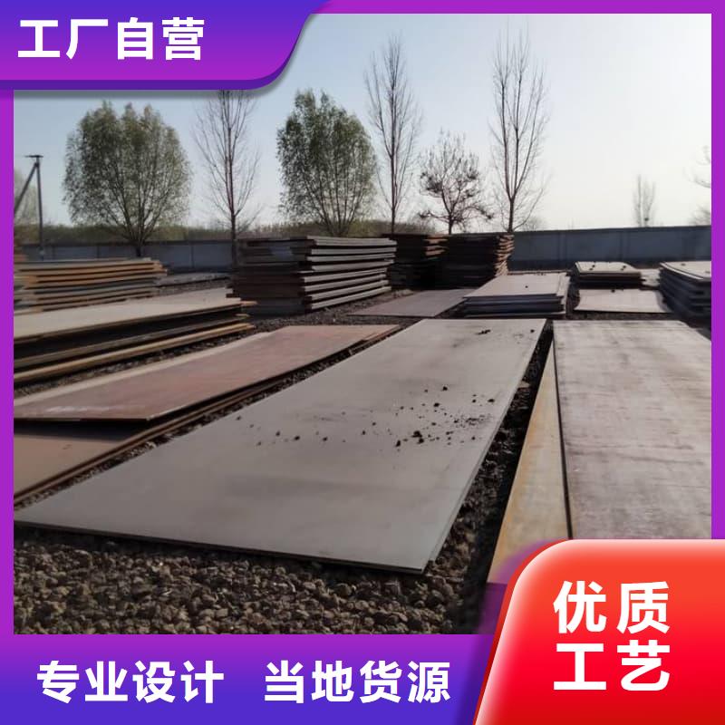 鋼板Q355D鋼板暢銷本地