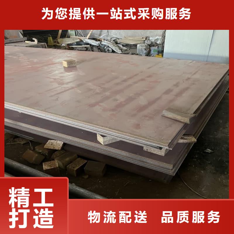 鋼板Q355B鋼板滿足客戶所需