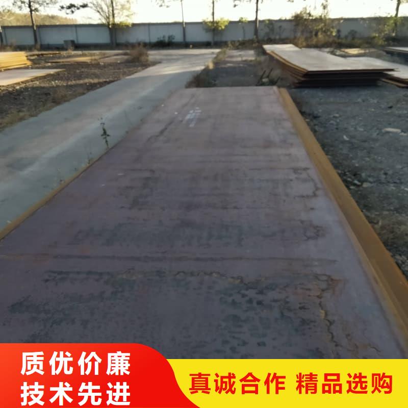 鋼板Q355D鋼板來圖定制