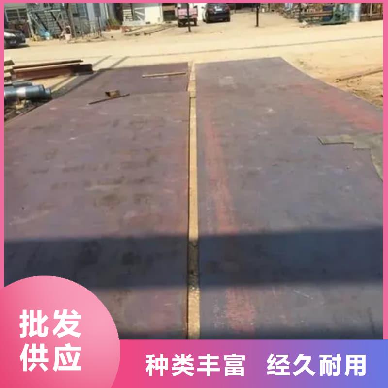 鋼板Q355B鋼板海量貨源