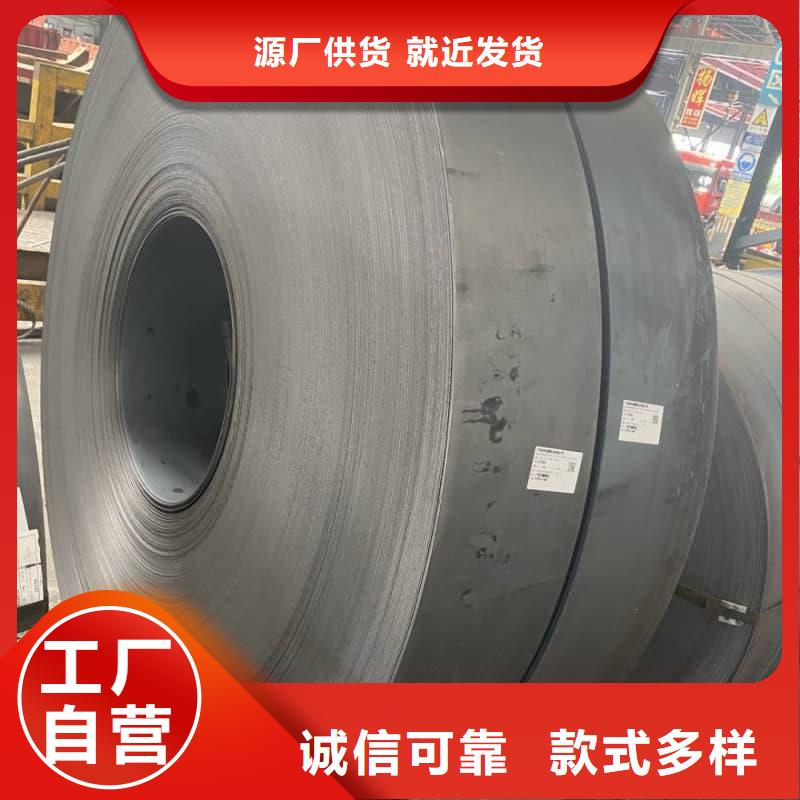 鋼板Q355D鋼板嚴(yán)選用料