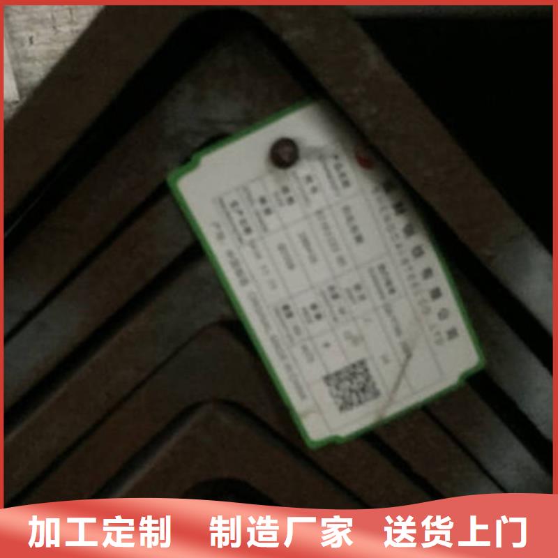 Q235角钢安全可靠