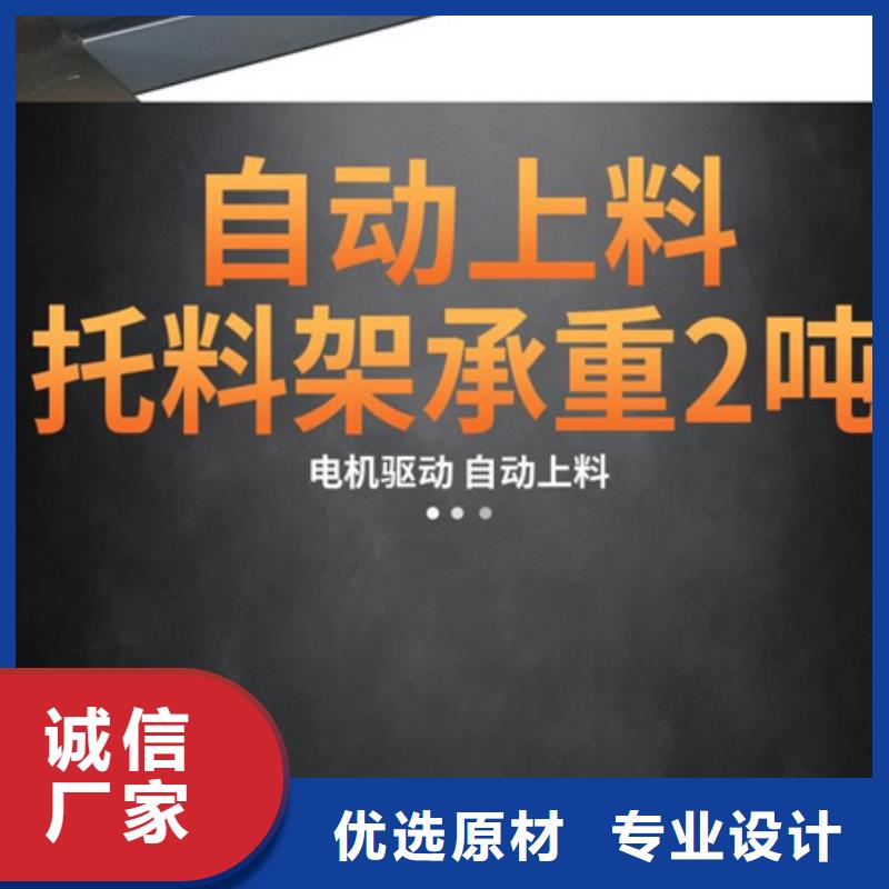 双机头弯曲中心、双机头弯曲中心厂家直销-认准建贸机械设备有限公司